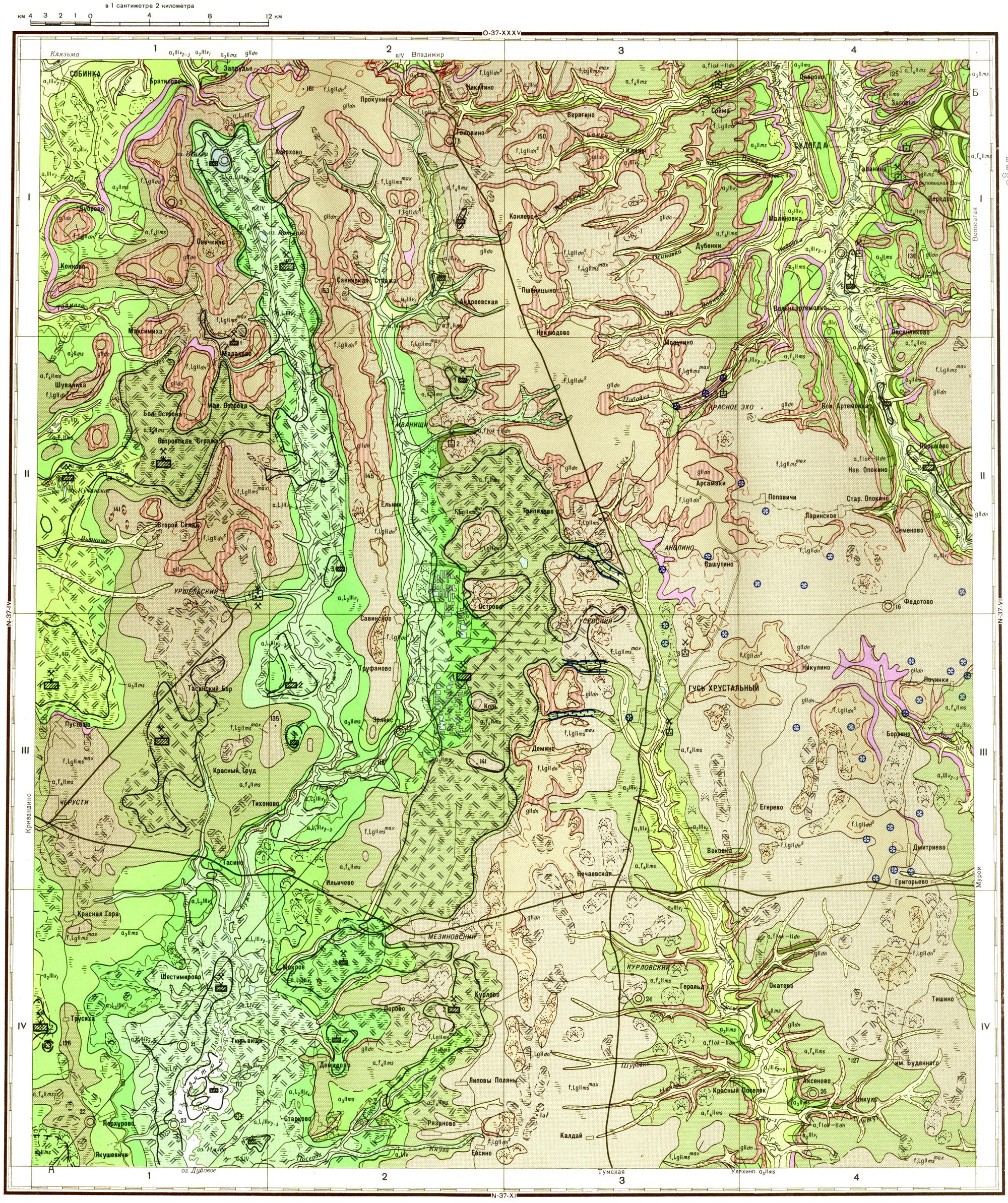 N 37 i геологическая карта
