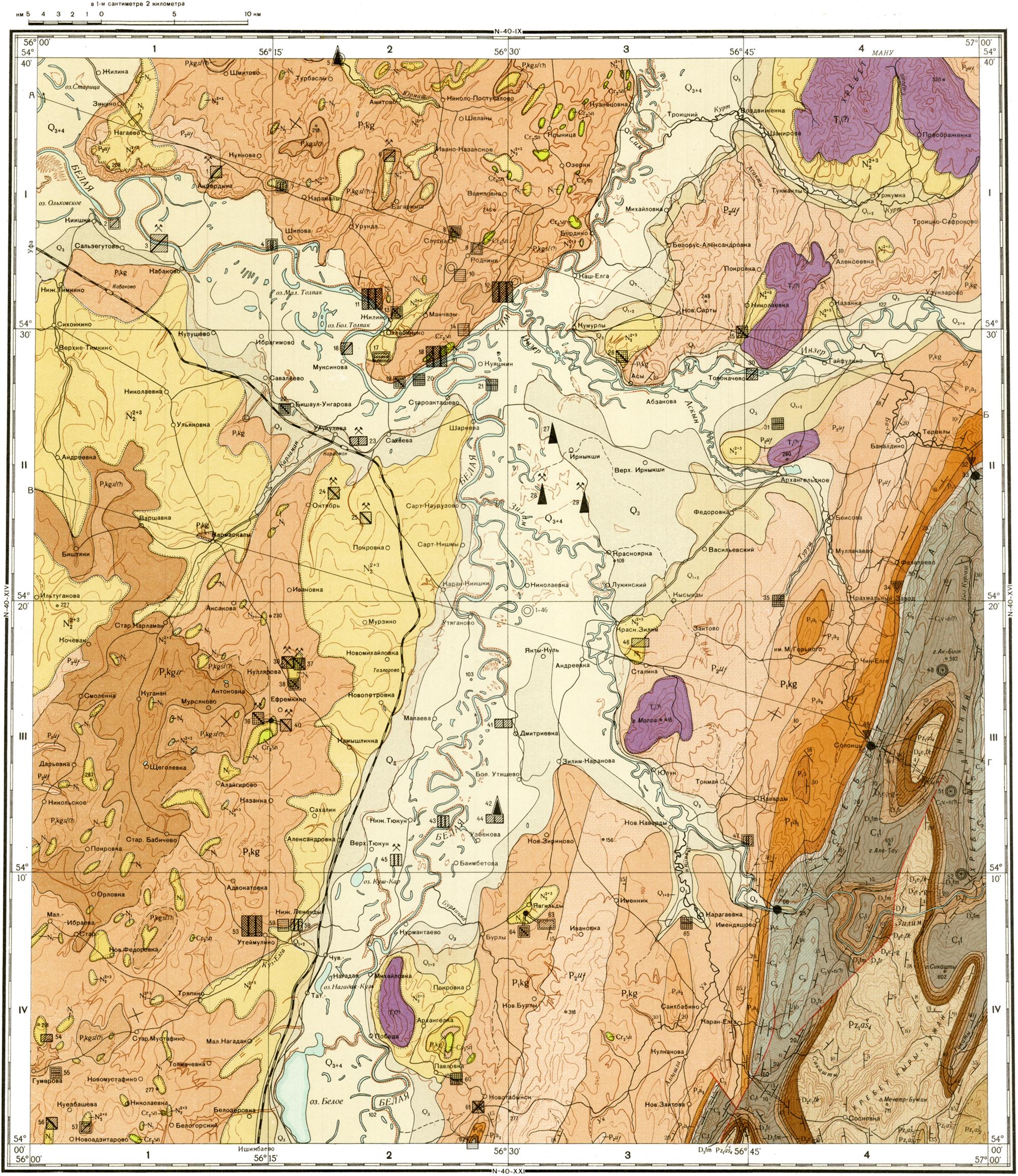 Карта геологическая уфы