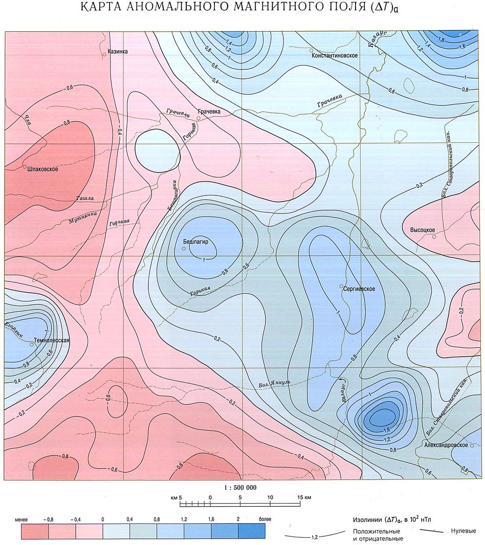 Изолинии 8. Карта изолиний магнитного поля. Геологические изолинии. Карта магнитных аномалий. Изолинии на карте.