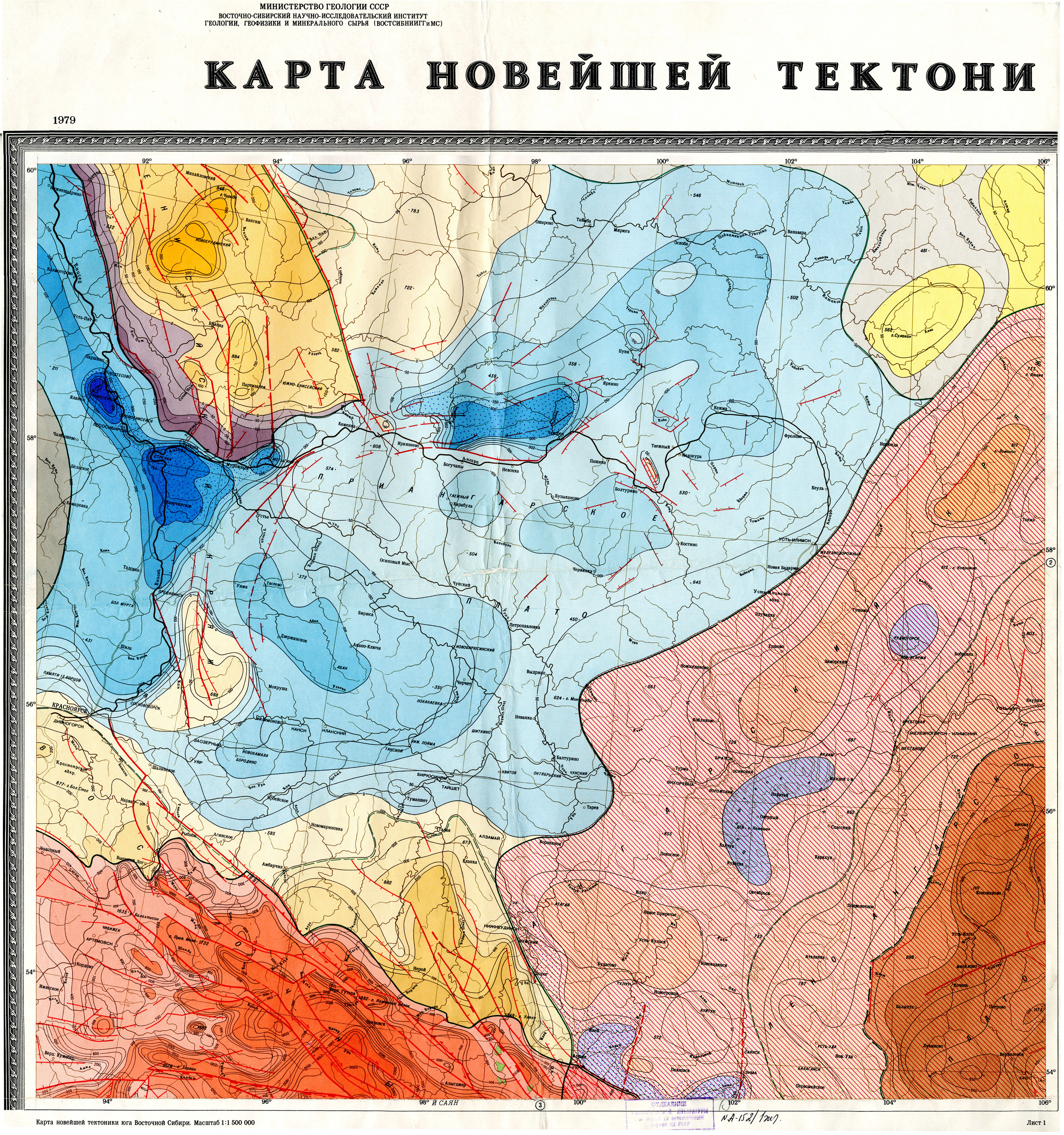 Тектонические структуры саян. Тектоническая карта Восточной Сибири. Тектоническая схема восточного Саяна. Геологическая карта Восточной Сибири. Северо Восток Сибири Геологическое строение.