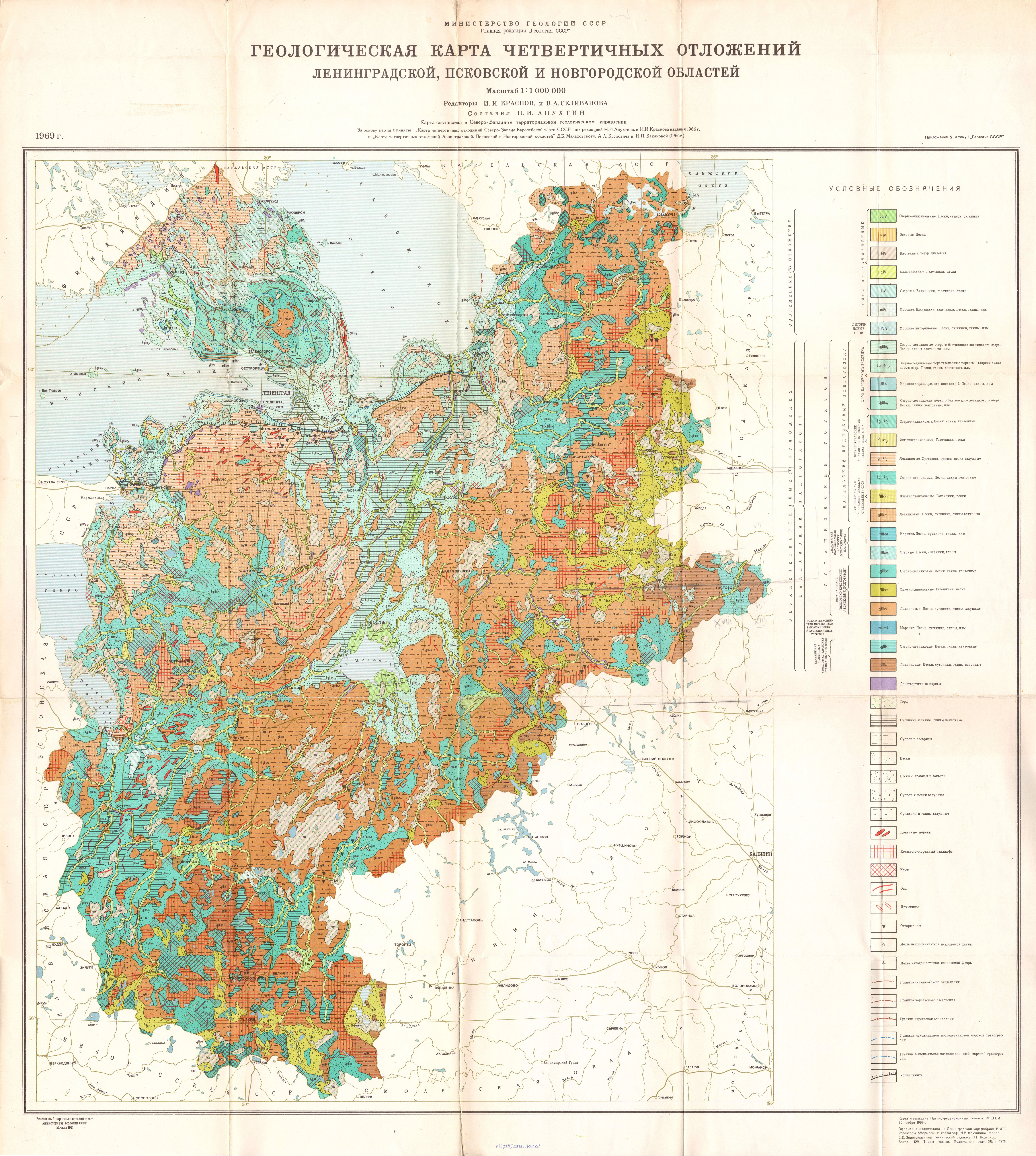 Геологическая карта четвертичных отложений санкт петербурга