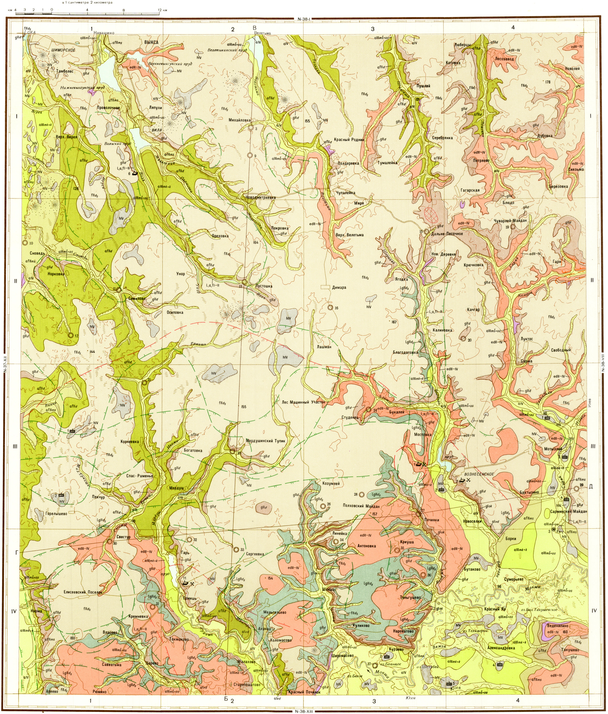 N 38. Геологическая карта листа n-38. Государственная Геологическая карта n-38. Геологическая карта лист n-38-II. Геологическая карта листа n-38-XXVII.