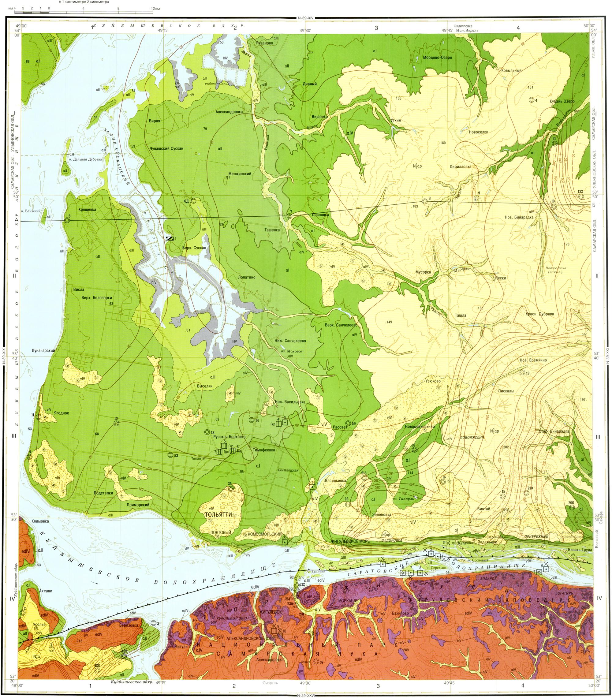 1 n 39. Геологическая карта лист n-39. N-39-XIV Геологическая карта. Геологическая карта n39 III. Геологическая карта n 39 3.