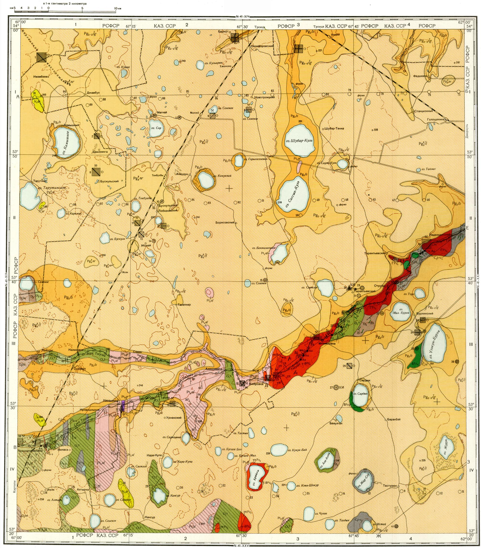 N 41. Геологическая карта n-41-1. Геологическая карта лист n-41-1. Геологический лист n-41-VIII. Карты 41n.