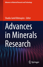 Advances in minerals research / Достижения в изучении полезных ископаемых