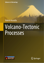 Advances in volcanology. An official book series of the international association of volcanology and chemistry of the Earth’s interior / Достижения вулканологии. Официальная серия книг международной ассоциации вулканологии и химии недр Земли