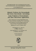 Aktuelle Probleme der Geomechanik und deren theoretische Anwendung / Современные проблемы геомеханики и их теоретическое применение