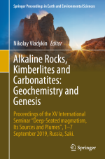 Alkaline rocks, kimberlites and carbonatites: geochemistry and genesis / Щелочные породы, кимберлиты и карбонатиты: геохимия и генезис