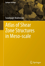 Atlas of shear zone structures in meso-scale / Атлас структур зоны сдвига в мезомасштабе