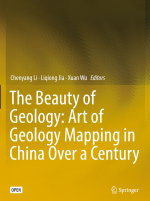 The beauty of geology: art of geology mapping in China over a century / Красота геологии: искусство составления геологических карт в Китае на протяжении более чем столетия