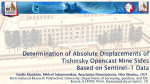 Determination of Absolute Displacements of Tishinsky Opencast Mine Sides Based on Sentinel-1 Data / Определение абсолютных смещений бортов Тишинского карьера по данным Sentinel-1