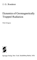 Dynamics of geomagnetically trapped radiation / Динамика геомагнитно захваченного излучения