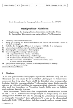 Empfehlungen der Stratigraphischen Kommission der Deutschen Union der Geologischen Wissenschaften zu stratigraphischen Verfahrensweisen  / Рекомендации Стратиграфической комиссии Германского союза геологических наук по стратиграфическим методам