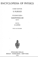 Encyclopedia of physics. Geophysics / Энциклопедия физики. Геофизика