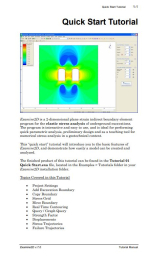 Examine2D. Quick Start Tutorial