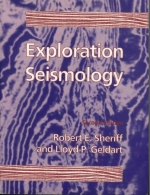 Exploration seismology / Сейсморазведка