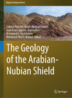 The geology of the Arabian-Nubian shield / Геология Аравийско-Нубийского щита