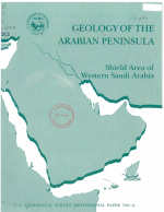 Geology of the Arabian peninsula. Shield area of western Saudi Arabia / Геология Аравийского полуострова. Щит западной части Саудовской Аравии