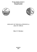 Geology of the Kola peninsula (Baltic shild) / Геология Кольского полуострова (Балтийский щит)