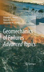 Geomechanics of failures. Advanced topics / Геомеханника разломов. Дополнительные темы