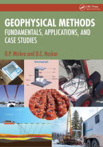 Geophysical methods. Fundamentals, applications, and case studies / Геофизические методы. Основы, приложения и тематические исследования