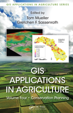 GIS applications in agriculture / Применение ГИС в сельском хозяйстве