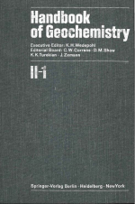 Handbook of geochemistry. Vol II-1. H-Al / Справочник по геохимии. Выпуск II-1. ряд Водород - Алюминий
