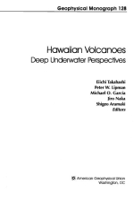 Hawaiian volcanoes deep underwater perspectives / Гавайские вулканы с глубоководным прослеживанием