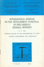 Interregional seminar on the development potential o precambrian mineral deposits / Межрегиональный семинар, посвященный потенциалу освоения докембрийских месторождений полезных ископаемых