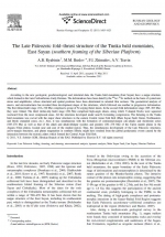 The Late Paleozoic fold–thrust structure of the Tunka bald mountains, East Sayan (southern framing of the Siberian Platform) A.B. Ryabinin †, M.M. Buslov *, F.I. Zhimulev, A.V. Travin V.S. Sobolev Institute of Geology and Mineralogy, Siberian Branch of th