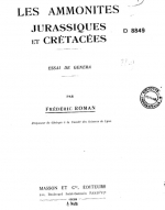 Les ammonites Jurassiques et Cretacees / Юрские и меловые аммониты