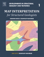 Map interpretation for structural geologists / Интерпретация карт для структурных геологов