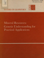 Mineral resources: Genetic understanding for practical applications / Минеральные ресурсы: генетическое понимание для практического применения