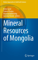 Mineral resources of Mongolia / Месторождения полезных ископаемых Монголии