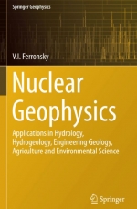 Nuclear Geophysics / Ядерная геофизика