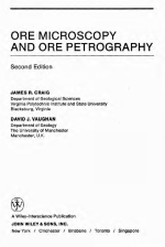 Ore microscopy and ore petrography / Минераграфия и петрография полезных ископаемых