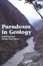 Paradoxes in geology / Парадоксы в геологии