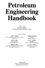 Petroleum engineering handbook / Руководство по нефтяному проектированию 