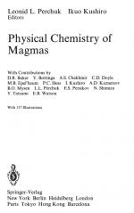 Physical chemistry of magmas / Физическая химия магмы