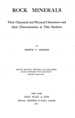 Rock minerals. Their chemical and physical characters and their determinayion in thin section / Минералы. Их химические и физические характеристики и определение в шлифе