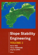 Slope stability engineering. Volume 2 / Проектирование устойчивости откоса. Том 2