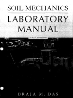 Soil mechanics. Laboratory manual / Механика грунтов. Лабораторное пособие