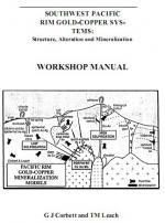 Southwest pacific rim gold-copper system:Structure, Alteration, and Mineralization / Типы Au-Cu систем юго-западной части Тихоокеанского кольца