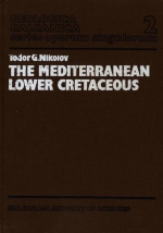 Средиземноморский нижний мел / The mediterranean lower cretaceous