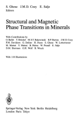 Structural and magnetic phase transitions in minerals / Структурные и магнитные фазовые переходы в минералах