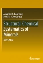 Structural-Chemical systematic of minerals / Структурно-химическая систематика минералов