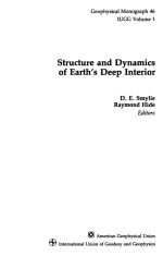 Structure and Evolution of the Australian Continent / Структура и эволюция Австралийского континента