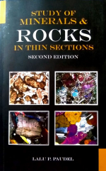 Study of minerals & rocks in thin sections / Изучение минералов и горных пород в шлифах