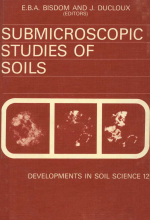 Submicroscopic studies of soils / Субмикроскопические исследования почв