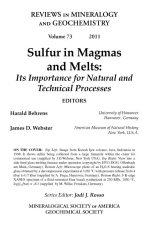 Sulfur in magmas and melts:Its importance for natural and technical processes / Сера в магмах и расплавах: ее значение для природных и технических процессов